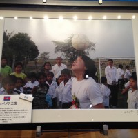 北澤氏のJICAでの活動写真が展示された