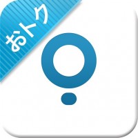 「スマポ」アプリのアイコン