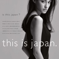 「this is japan.」のメインビジュアルモデルは国木田彩良