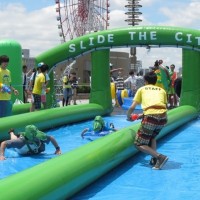 Slide the City Aomi