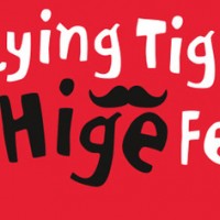 「フライング タイガー コペンハーゲン」が“ひげ”の祭典「Flying Tiger Hige Festival 2015」を開催