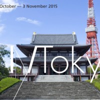 日本の新たなデザインの展覧会「エニートーキョー」が増上寺の光摂殿にて開催