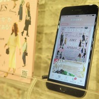 ゲームアプリを運営する、株式会社エニッシュ（enish）が、アプリと雑誌が連動したソーシャルメディア『エディスト（EDIST.）』を創刊。11月13日東京都渋谷区にて発表会が行われた。