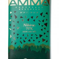 アンマチョコレート（AMMA CHOCOLATE）の「カカオニブバー」