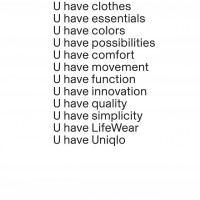 ユニクロの新ライン「Uniqlo U」が始動