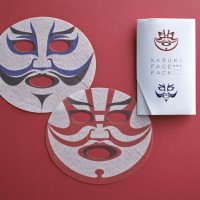 「歌舞伎フェイスパック」（900円）