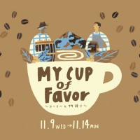 MY CUP of Favor