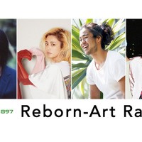 「Reborn-Art Radio」の公開収録を実施