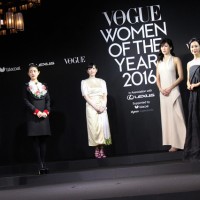 VOGUE JAPAN Women of the Year 2016