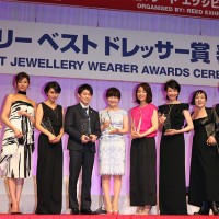 「第28回 日本ジュエリーベストドレッサー賞」の表彰式