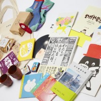 ホホホ座セレクトの書籍と、京都に関わりのあるブランドや作家の商品を展開