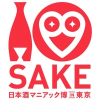 「I LOVE SAKE 日本酒マニアック博 in 東京」が東京・池袋のパルコミュージアムにて2月10日から3月5日まで開催