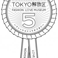 伊勢丹新宿店本館2階=センターパーク／TOKYO解放区「TOKYO解放区 5th Anniversary FASHION LOVE MUSEUM～ファッションってすてき!!～」