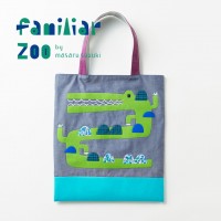 「familiar ZOO by Masaru Suzuki」