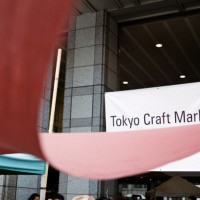 国連大学屋根下＆中庭にて第5回TOKYO CRAFT MARKETが開催