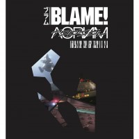 アクロニウム×『BLAME!』