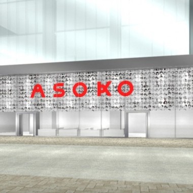大阪雑貨戦争が東京に。ASOKO、原宿に9月オープン