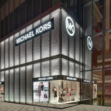 マイケル・コース、上海に中国最大店舗オープン