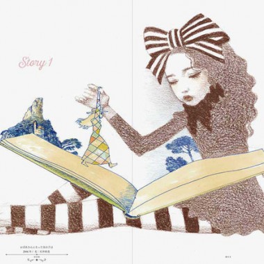 宇野亞喜良、“ファンタジー”をテーマにした作品集『ファンタジー挿絵の世界』を発売