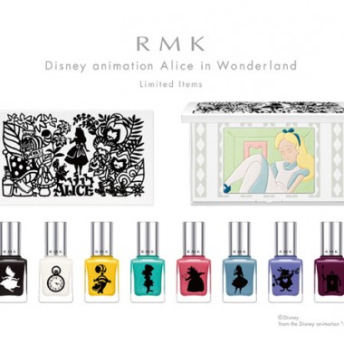 RMK×『不思議の国のアリス』のフェイス&ネイルカラーが数量限定発売！