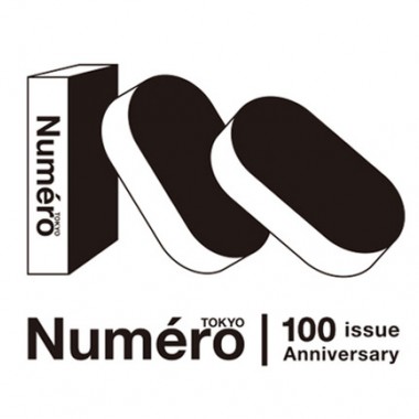 『Numero TOKYO』が創刊100号を記念しイセタンサローネでポップアップを開催！幻のモッズコートもHYKEから復活