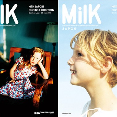 キッズ誌『ミルク ジャポン』10周年記念。奥山由之、横浪修らによるフォトエキシビジョン開催