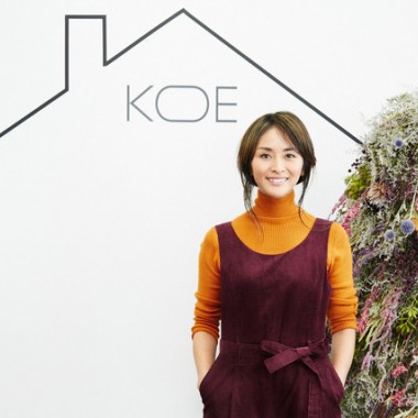 クリス-ウェブ 佳子が母として女性として提案していきたいコト --11月オープンの「KOE HOUSE」ライフスタイルコーディネーターに就任【INTERVIEW】