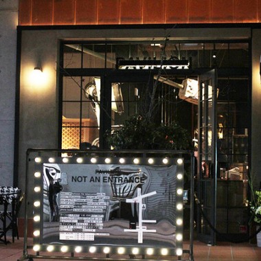 “LOVE”と“ART”で最愛なる晩餐会を演出。スマイルズが中目黒高架下に新店「パビリオン」をオープン