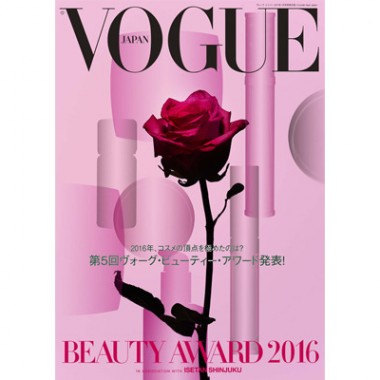 VOGUE JAPANが選ぶ、2016年コスメの頂点を極めたのはシャネルのあのアイシャドウ！