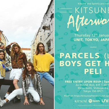 メゾン キツネ、新たな音楽イベント「Kitsune Afterwork」が日本初上陸！注目のバンド・パーセルズも来日
