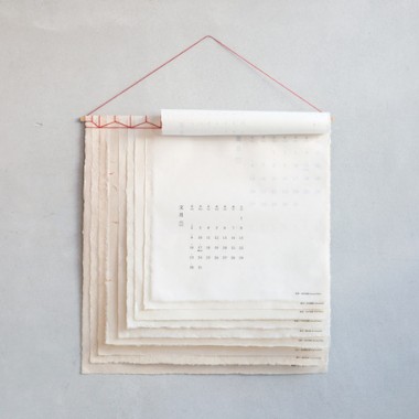 “紙漉き文化を伝承する”和紙カレンダー、無形文化遺産の本美濃紙など14種でデザイン