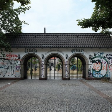 ベルリンの歴史ある建造物の行く末--旧市営火葬場の場合【A trip to Berlin】