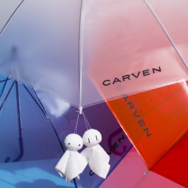 降水確率50％でカルヴェンの傘プレゼント！雨の日が楽しくなるレインプロモーション