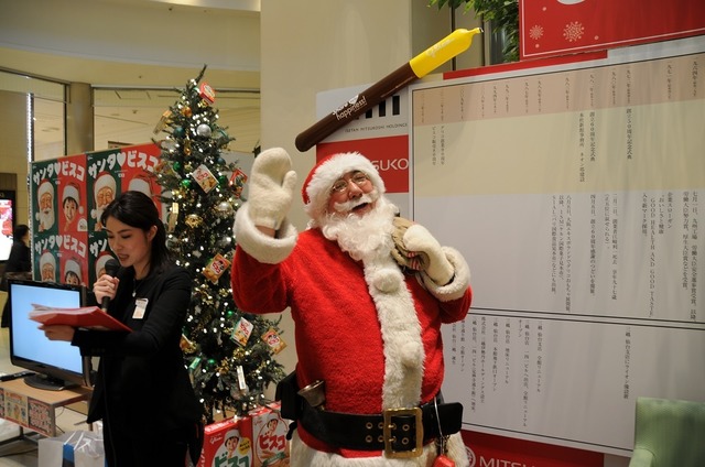 仙台三越で開催されたクリスマスイベント