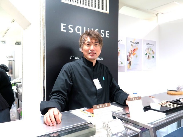 東京ミシュラン2013でニツ星を獲得した新鋭フレンチの人気店「レストラン エスキス（ESQUISSE）」のシェフ・パティシエ、成田一世氏が初登場