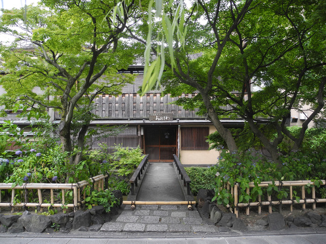 改装前のパスザバトン京都祇園店