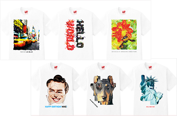 ユニクロ、“自分デザイン”Tシャツをネット販売「UTme!マーケット」開始