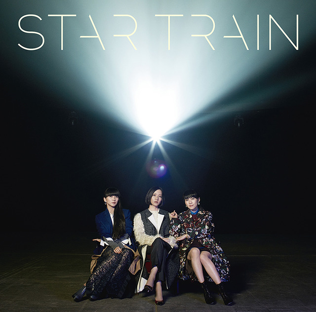 10月28日リリースのPerfumeの新譜『STAR TRAIN』