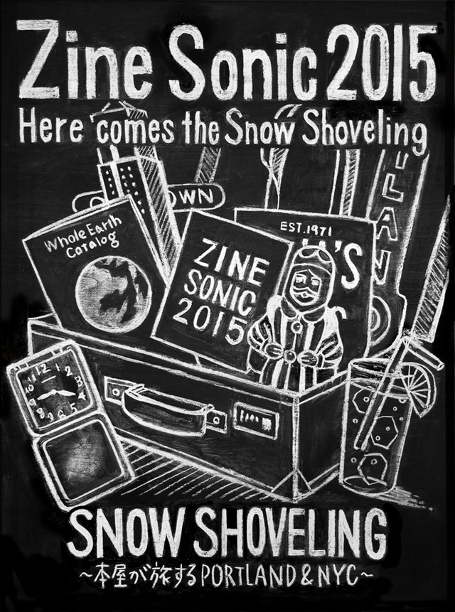 ニューヨークやポーランドのZINEが集結するイベント「Zine Sonic」が開催