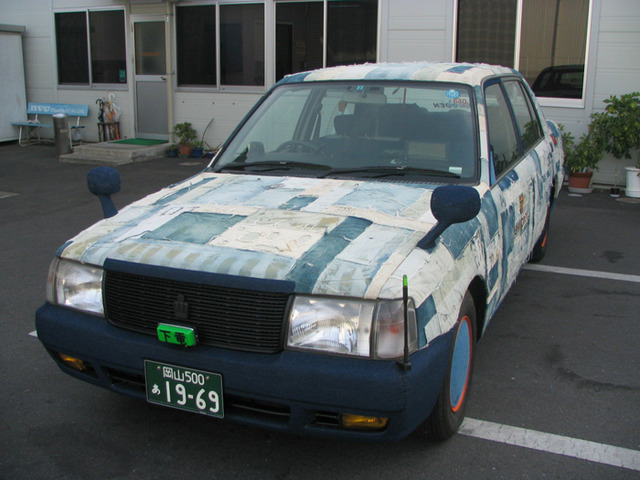 全国初の「リアルジーンズタクシー」が岡山県倉敷市児島地区周辺で運行