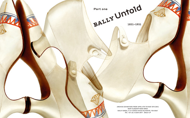 「Bally Untold Part 1: 1851 - 1951」