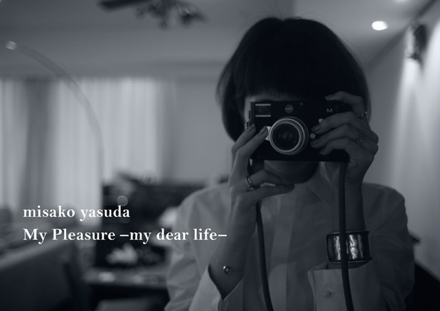 タレントの安田美沙子による写真等の展示販売会「My Pleasure-my dear life-」が開催