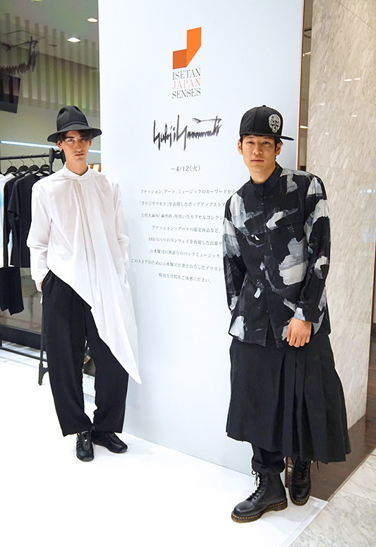 ヨウジヤマモトが伊勢丹新宿店メンズ館でポップアップストアをオープン