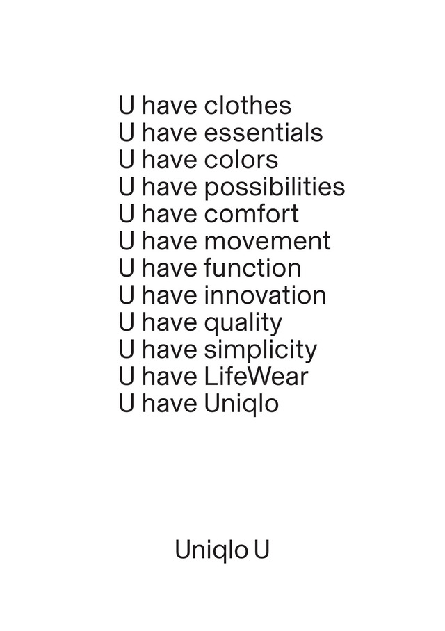 ユニクロの新ライン「Uniqlo U」が始動