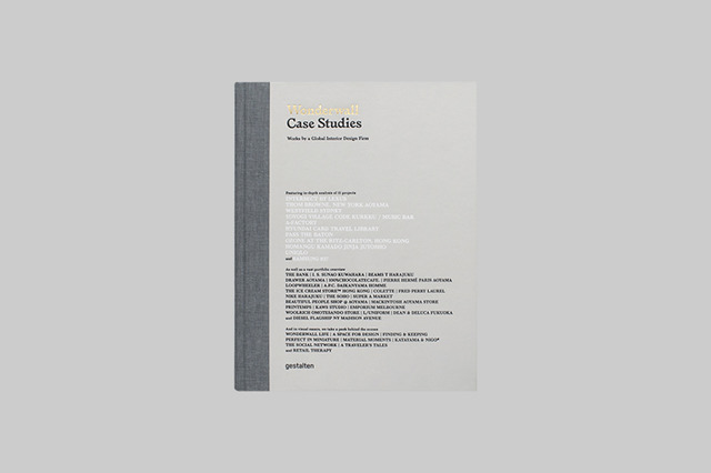片山正通がプロジェクト、プロセス、考え方について書いた世界で初めての総合的な書籍『Wonderwall Case Studies』を発売