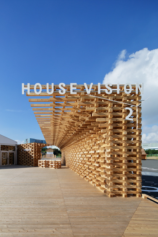 「HOUSE VISION」の開催は2013年に続き、2度目となる