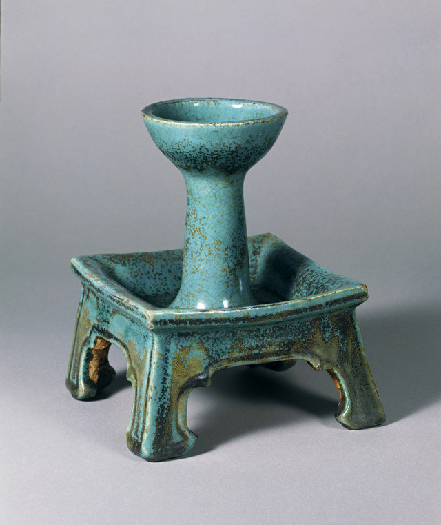 緑釉杯台 壺屋 琉球王朝時代 19世紀 高19.5cm