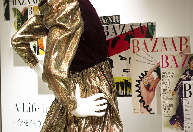 新宿伊勢丹で「A Life in Fashion ―今を生きる女性たちへ― by EVA supported by Harper's BAZAAR」開催中