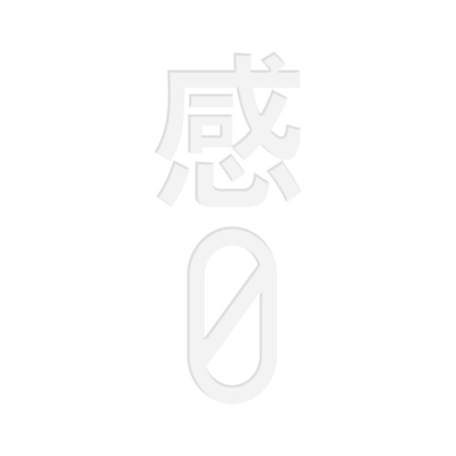 12月7日に発売される初のアートブック『wataboku 1st ART BOOK「感0」（かんぜろ）』（2,800円）
