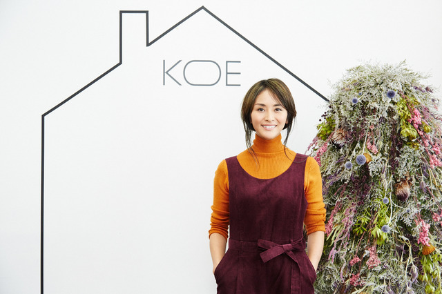 「KOE HOUSE」ライフスタイルディレクターに就任したクリス-ウェブ佳子